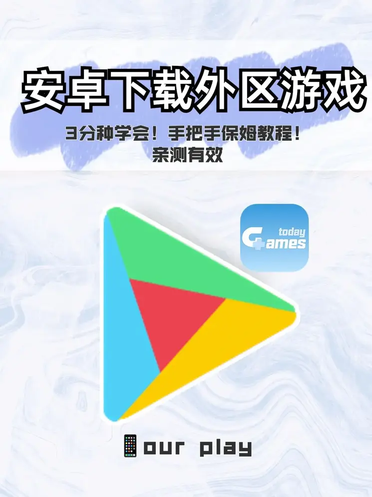 江南体彩下载截图0